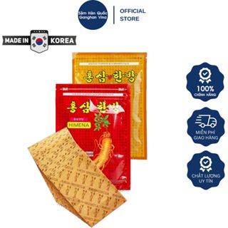 Cao Dán Hồng Sâm Hàn Quốc Himena Giảm Nhức Mỏi Hiệu Quả - Gói 20 Miếng