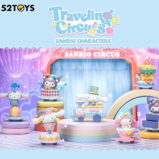 [ CHÍNH HÃNG 52TOYS ] Hộp mô hình Blindbox Sanrio Traveling Circus