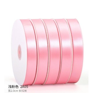 Hoả tốc Cuộn 20 mét/91 mét ruy băng lụa 2cm/2.5cm chất mỏng