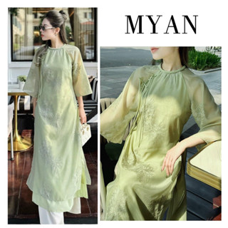 [NHẬN SAU TẾT]Áo dài cách tân dáng suông thêu hoa quỳnh xanh lá đính kết thủ công, áo dài tết 2025, nữ, women dress