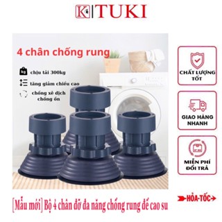 [Mẫu mới] Bộ 4 chân đỡ dáng cao chống rung tăng giảm chiều cao đế cao su, dùng cho máy giặt, tủ lạnh, bàn ghế - đa năng,