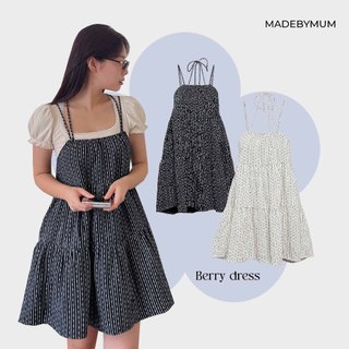 Đầm hai dây MADE BY MUM dáng babydoll Berry Dress