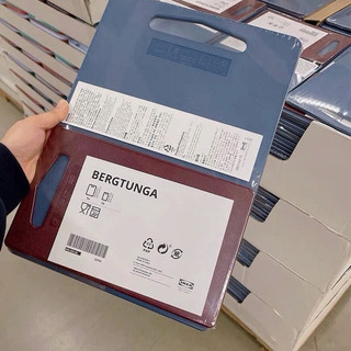 Thớt nhựa ikea bergtunga chính hãng