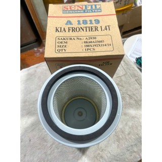 Lọc gió xe tải KIA K3000 K2700 1t4 K165 2t5 nâng tải. Hàng cao cấp