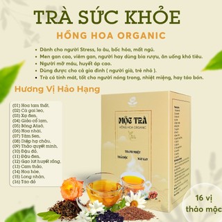 Trà Thảo Mộc 17 Vị - Trà Sức Khỏe, Dùng Cho Cả Gia Đình - [ MỘC TRÀ CAO CẤP HỒNG HOA ORGANIC ]