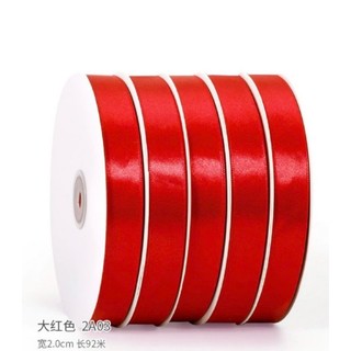 Hoả tốc Cuộn 20 mét/91 mét ruy băng lụa 2cm/2.5cm chất mỏng