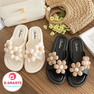 Dép Đan Dây Chéo Đính Bông Hoa Hướng Dướng Kép Thời Trang, Dép Dây Nữ Đế Bệt Êm Chân Chống Trượt