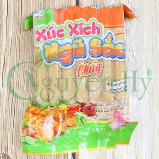 Xúc Xích Ngũ Sắc Chay Thanh Dũng - 500g