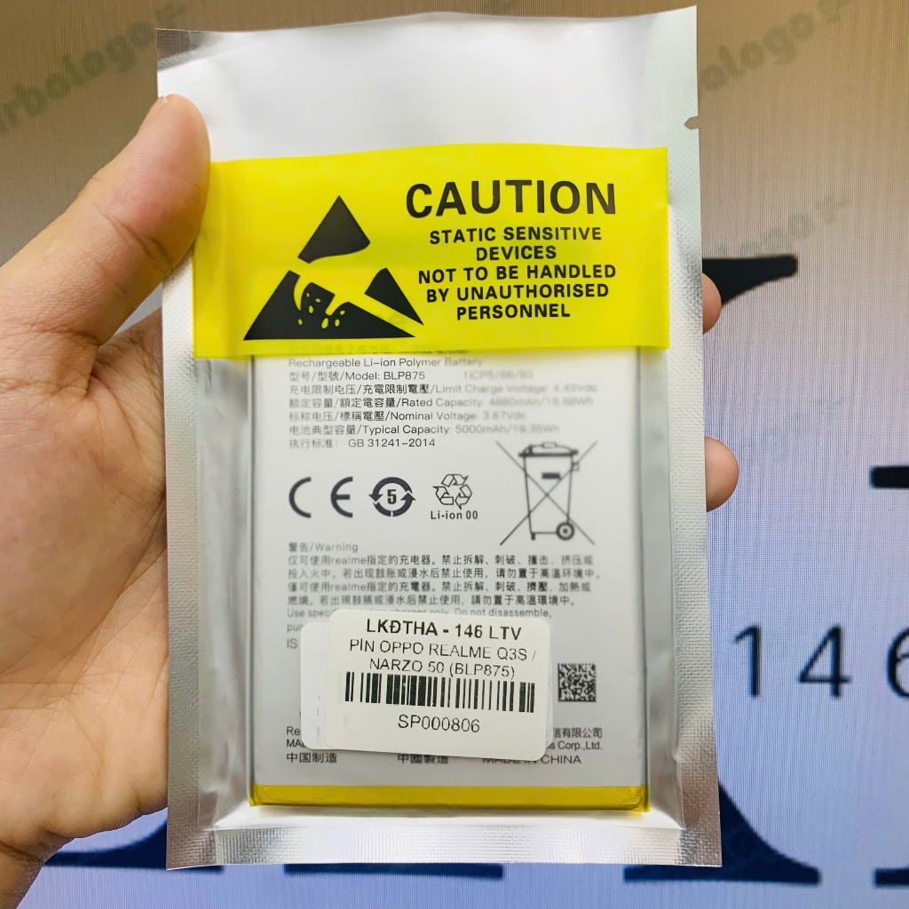 PIN OPPO REALME Q3S / NARZO 50 (BLP875) bảo hành 6 tháng bao test