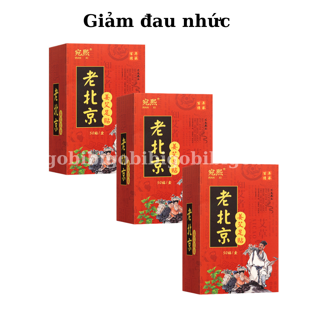 { Hộp 50 miếng } Hộp dán chân thải độc- giúp ngủ ngon giảm nhức mỏi - HDC001
