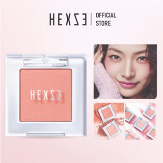 Bảng phấn má hồng siêu mịn lì HEXZE, Phấn má trang điểm tự nhiên, độ bền màu cao tone cam đào và hồng đào