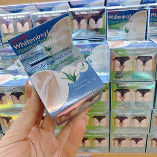 KEM THÂM MÔNG, Kem giảm thâm mông bikini ISME Whitening Leg Therapy Cream ThaiLand