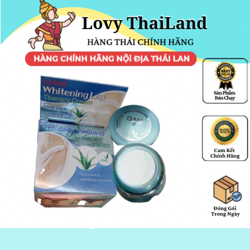 KEM THÂM MÔNG, Kem giảm thâm mông bikini ISME Whitening Leg Therapy Cream ThaiLand