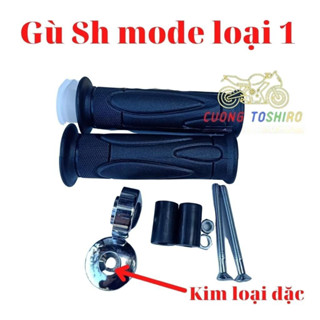 Tay nắm sh mode kèm gù inox đặc hàng loại 1 lắp cho các dòng xe wave, dream, exciter, sirius .... bảo hành 1 năm
