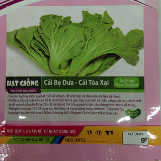 Gói 10g hạt giống cải bẹ dưa