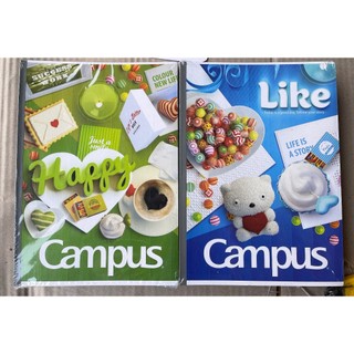 Combo 5 Quyển Vở Kẻ Ngang Campus Cấp 2 Đẹp