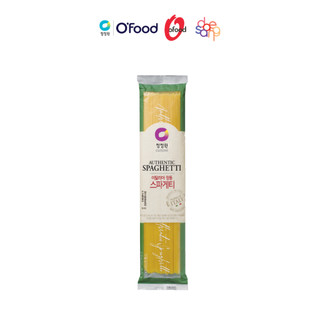 [Tặng mỳ ý 250g] Combo 3 sốt spaghetti mix 3 vị mới