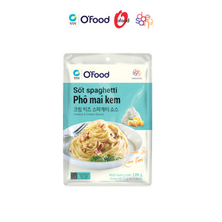 [Tặng mỳ ý 250g] Combo 3 sốt spaghetti mix 3 vị mới