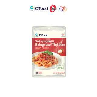 [Tặng mỳ ý 250g] Combo 3 sốt spaghetti mix 3 vị mới