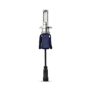 [LEDT2 ISOP] Đèn pha LED Philips Ultinon Essential Gen 1 [Bảo hành 1 năm]