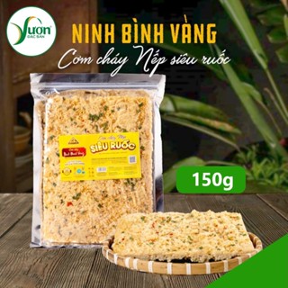 Cơm cháy NẾP SIÊU RUỐC (Túi 150g) cơm cháy chà bôn Đại Long Ninh Bình Vàng đặc biệt thơm ngon và giòn rụm - Vườn Đặc Sản