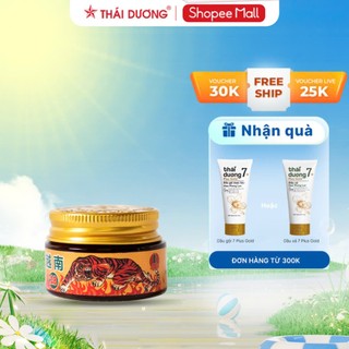 Cao gừng xoa bóp (hộp 1 lọ 20g) Saothaiduong Balm - Sao Thái Dương