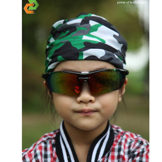 Khăn đa năng rằn ri
