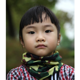Khăn đa năng rằn ri
