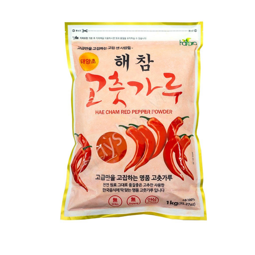 Ớt Bột Hàn Quốc Hararo (100g)
