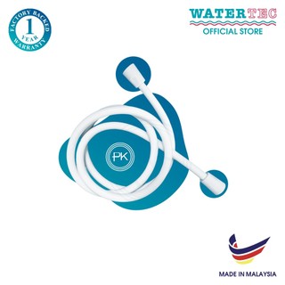 Dây cấp nước vòi sen cao cấp 1.5m WATERTEC WT005Y nhựa PVC Malaysia