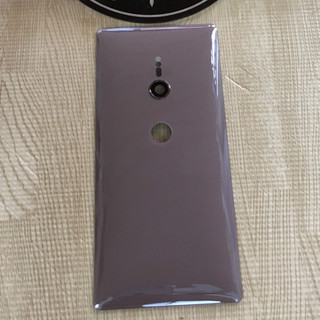 NẮP LƯNG SONY XZ2 new mới