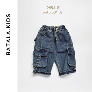  Quần jean cho bé  KQJ03  2-8 tuổi batala kids quần bò trẻ em dáng suông túi hộp cao cấp 10-30kg KQJ03 