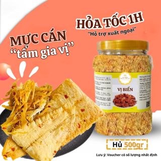 [Hút Chân Không] Mực Cán Tẩm Gia Vị Vị Biển, Khô Mực 1 Nắng ĂN Liền Hủ Pet 250gr Dai Ngon Chuẩn Vị