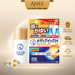  Kem bôi nấm da đầu Mentholatum Gold Rohto Nhật Bản 30ml 