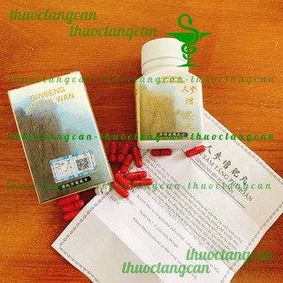  Nhân Sâm Tăng Phì Hoàn 60V - CHECK ĐƯỢC MÃ HÀNG CHÍNH HÃNG - Ginseng Jin Fui Wan Hỗ Trợ Tăng Cân 