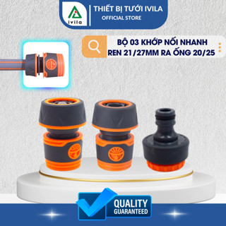 Bộ 3 khớp nối nhanh ống nước mềm 16mm(13-17mm) và phi 20mm(20-25mm), khớp nối nhanh ren 27/21mm