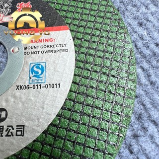 Đá cắt lionking xanh-đá cắt lionking đỏ-đá cắt sư tử 125mm kích thước 125 x 1.2 x 22mm