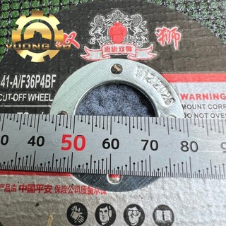 Đá cắt lionking xanh-đá cắt lionking đỏ-đá cắt sư tử 125mm kích thước 125 x 1.2 x 22mm