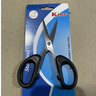 Kéo Văn Phòng King 13cm Đẹp