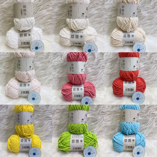  Len Nhung Mèo cuộn 50gr mềm mịn không rụng lông 