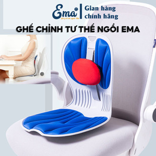Ghế điều chỉnh tư thế ngồi đúng EMA Posture Corrector thế hệ 2 với gối chỉnh tư thế kèm theo