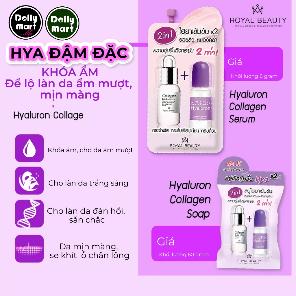 ROYAL BEAUTY HYALURON COLLAGEN SERUM 1BOX (6 SACHETS) (8G EACH) Các vết thâm, nám, sẹo mụn, da xỉn m
