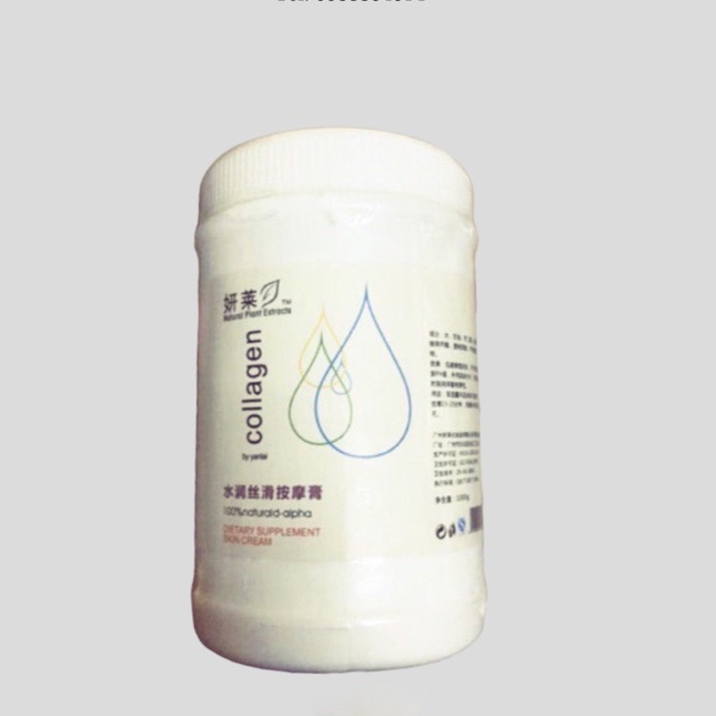 Kem massage collagen 500 - 1000g căng bóng, trắng da