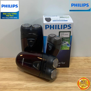 Máy cạo râu du lịch Philips PQ206 nhỏ gọn, tiện lợi, an toàn cho da, sử dụng pin AA, bảo hành 2 năm - Hàng chính hãng