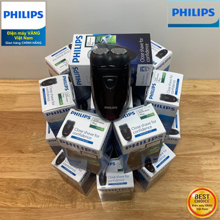 Máy cạo râu du lịch Philips PQ206 nhỏ gọn, tiện lợi, an toàn cho da, sử dụng pin AA, bảo hành 2 năm - Hàng chính hãng
