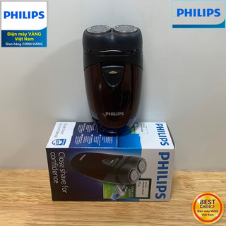 Máy cạo râu du lịch Philips PQ206 nhỏ gọn, tiện lợi, an toàn cho da, sử dụng pin AA, bảo hành 2 năm - Hàng chính hãng
