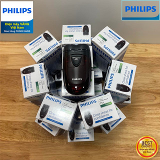 Máy cạo râu du lịch Philips PQ206 nhỏ gọn, tiện lợi, an toàn cho da, sử dụng pin AA, bảo hành 2 năm - Hàng chính hãng