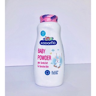 Phấn Rôm Kodomo Extra Mild - Phấn Kodomo đủ màu
