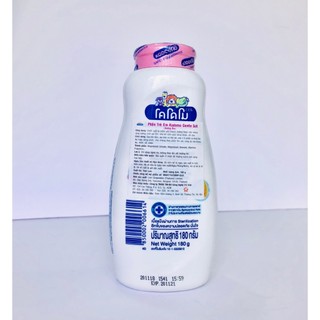 Phấn Rôm Kodomo Extra Mild - Phấn Kodomo đủ màu
