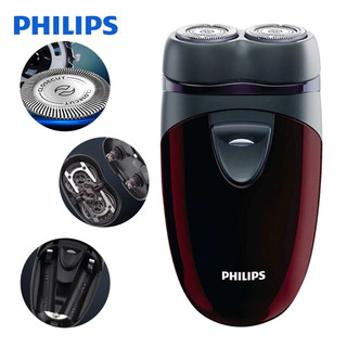 Máy cạo râu du lịch Philips PQ206 nhỏ gọn, tiện lợi, an toàn cho da, sử dụng pin AA, bảo hành 2 năm - Hàng chính hãng